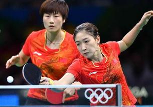 爆料刘诗雯丁宁事件视频,乒乓球界风云再起