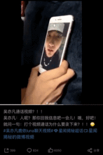 黑料爆料广告视频,背后真相与争议  第2张