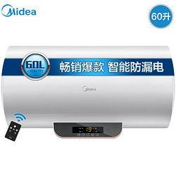 爆料哈佛热水器视频,一场关于安全与创新的深度对话 第2张 爆料哈佛热水器视频,一场关于安全与创新的深度对话 第2张